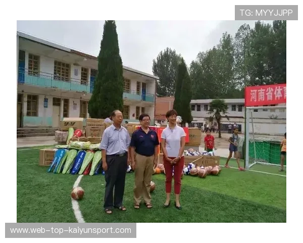 多国鼓励将部分善款用于贫困地区校园体育设施建设